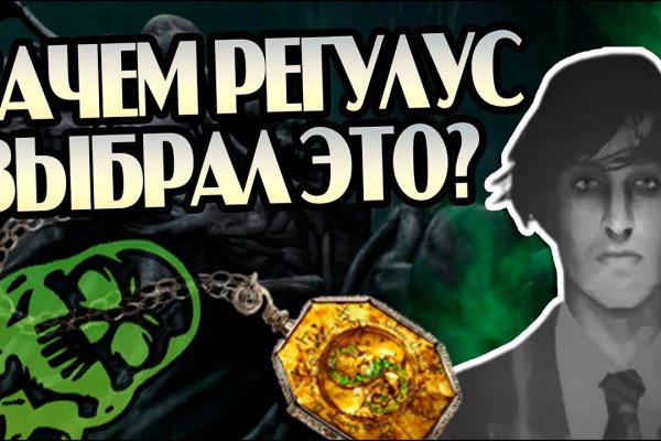 Кракен площадка что это