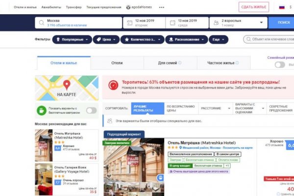 Купить героин в москве