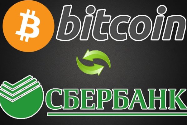 Где купить наркотиков