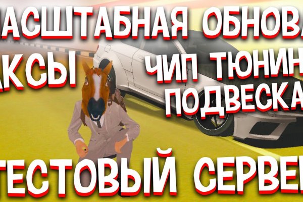 Сайты с наркотиками