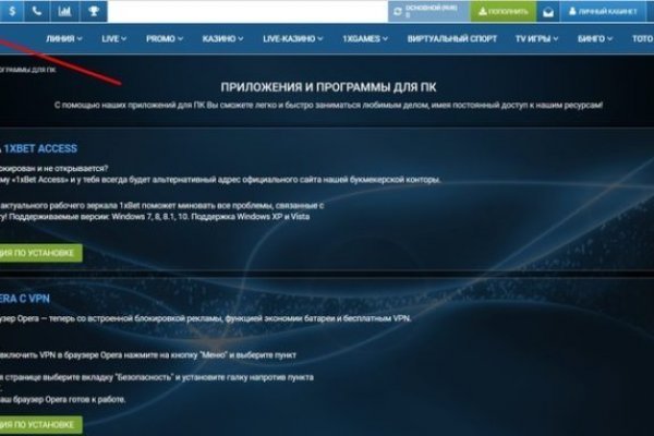 Кракен это сайт что продают