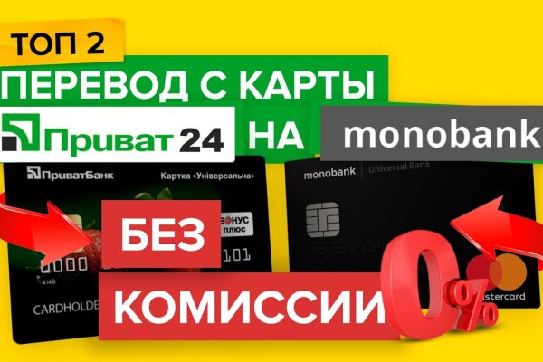 Ссылка на кракен тор