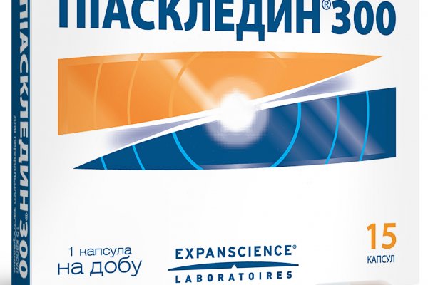 Как зайти на кракен