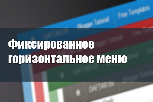 Onion сайт кракен