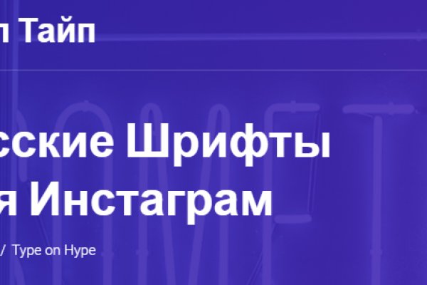 Ссылки на кракен маркетплейс