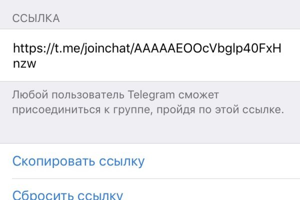 Кракен клирнет ссылка