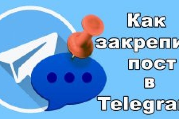 Кракен магазин тор