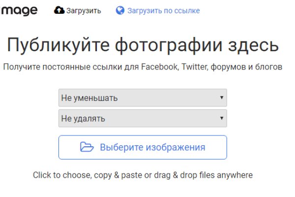 Kra35.cc Вход на сайт главная страница