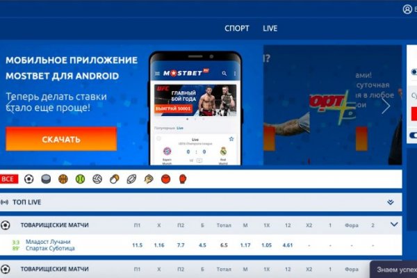 Гидра сайт в тор браузере ссылка
