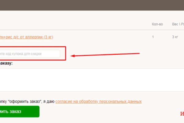 Kra41at