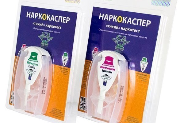 Кракен наркошоп