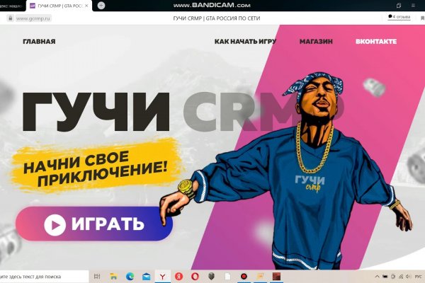 Сайты наркоты