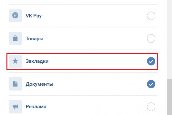 Кракен наркоторговец