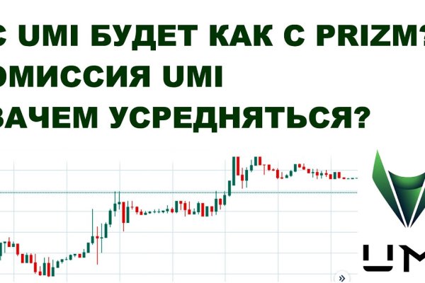 Kraken darknet зеркала кракен обход