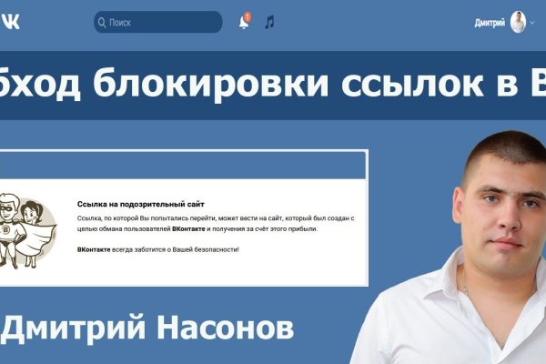 Kraken online