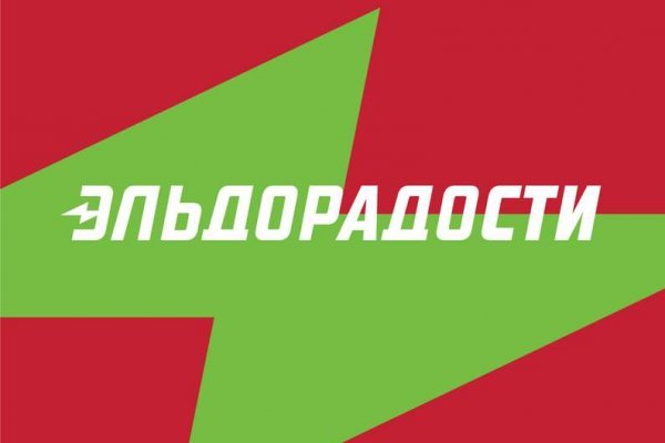 Рабочее зеркало кракен store