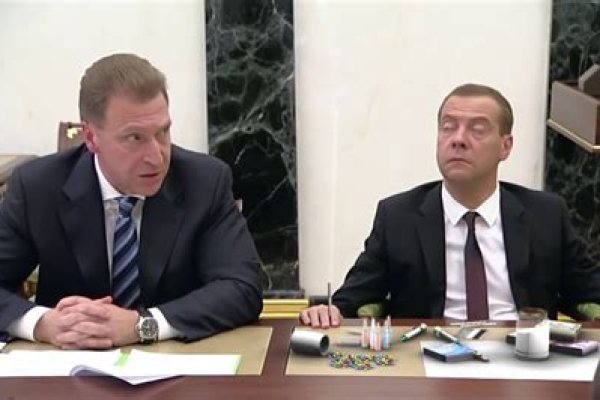 Ссылка на кракен на сегодня