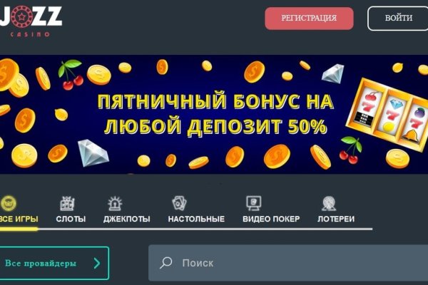 Solaris site