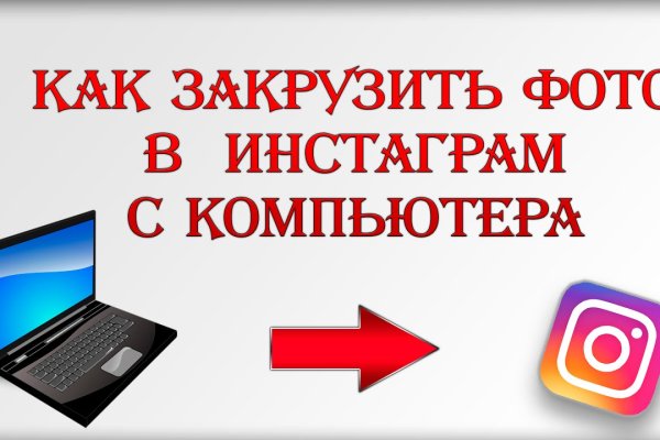 Кракен маркетплейс москва видео