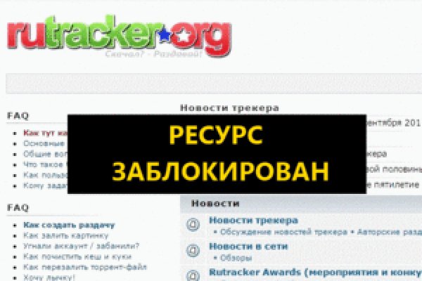 Кракен маркетплейс что там продают