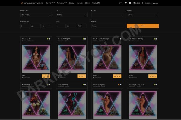 Кракен маркетплейс kr2web in