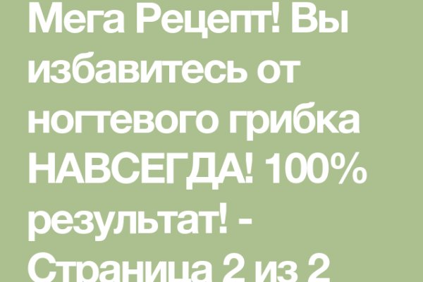 Кракен актуальная ссылка на сегодня