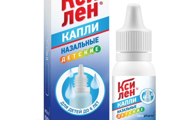 Кракен маркет что это