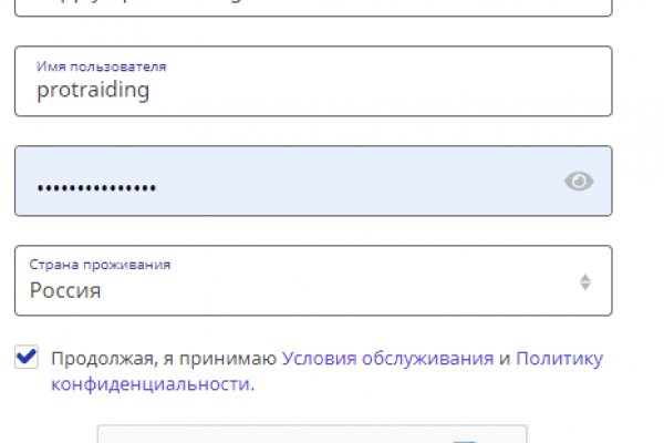 Вход в кракен чтобы купить меф