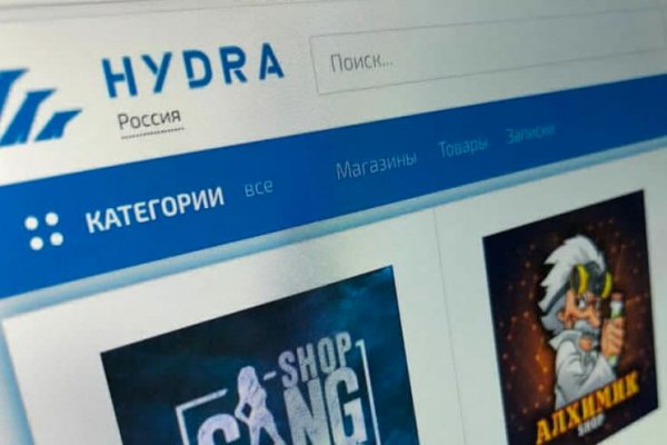 Kraken ссылка актуальная
