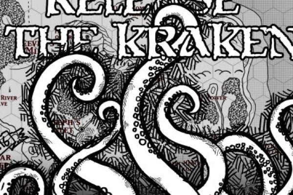 Kraken 24 at