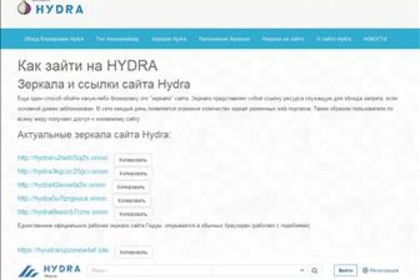 Кракен маркет даркнет только через стор