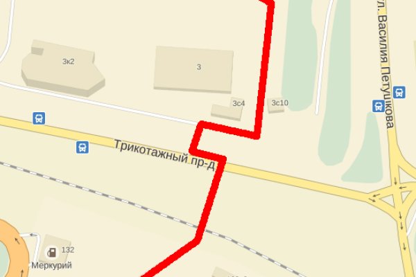 Купить наркотики онлайн