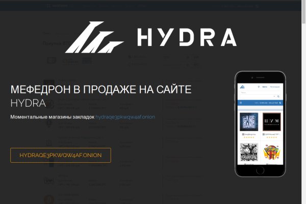 Kra45.at Вход на сайт главная страница