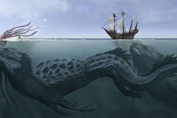 Kraken официальные зеркала