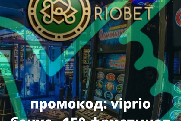 Что такое кракен маркет