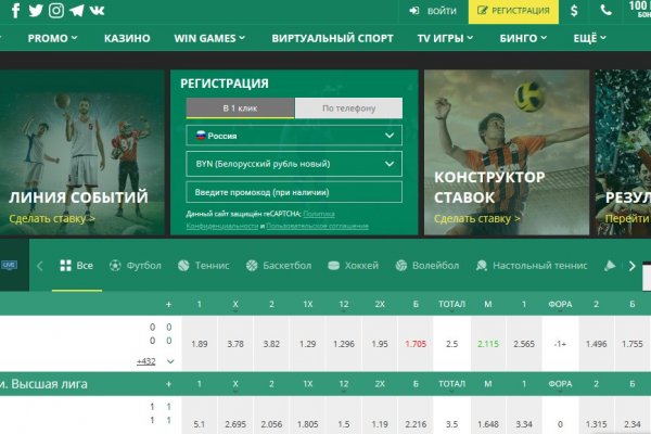 Можно ли зайти на кракен через обычный браузер