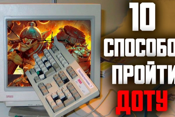 Кракен 15 ссылка