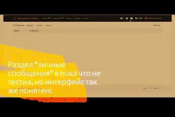 Кракен ссылка призыва нет