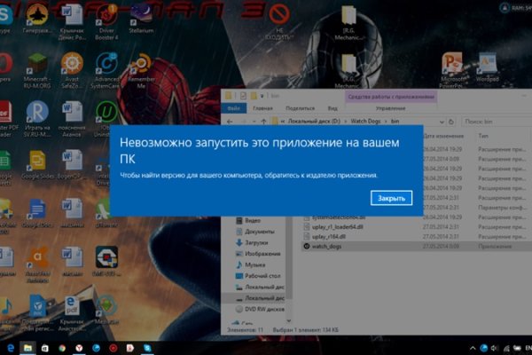 2krn ссылка