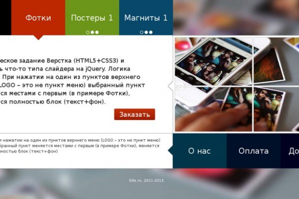 Какой нужен тор чтоб зайти в кракен