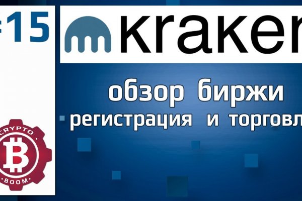 Kra47cc