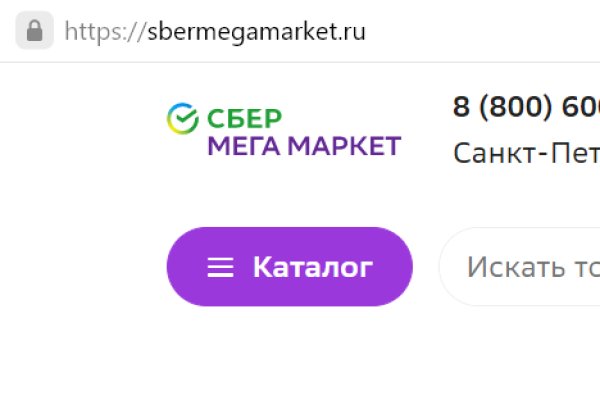 Кракен тор