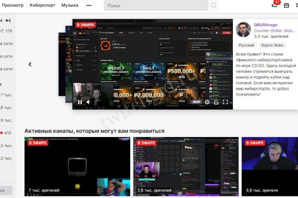Кракен площадка vk2 top