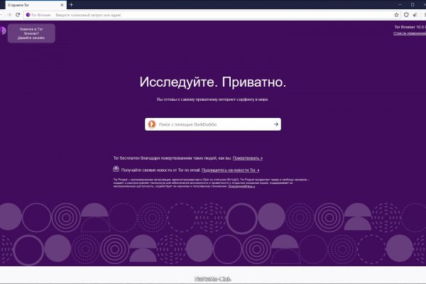 Кракен нарко маркетплейс