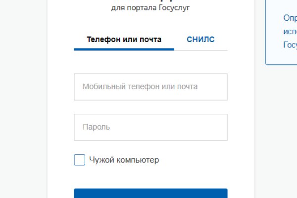 Кракен мониторинг ссылок kraken torion