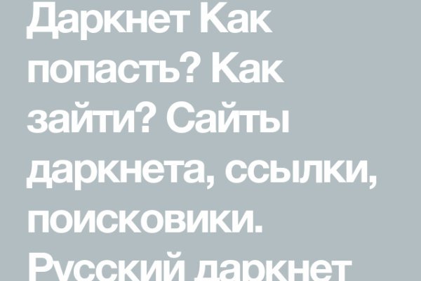 Kra44at
