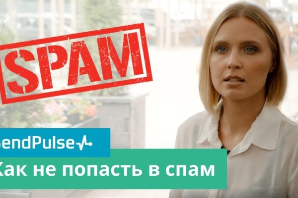 Кракен ссылка market pw