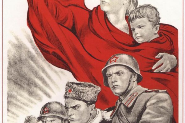 Кракен актуальная ссылка тор