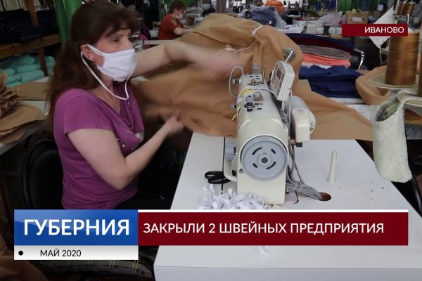 Кракен черный сайт